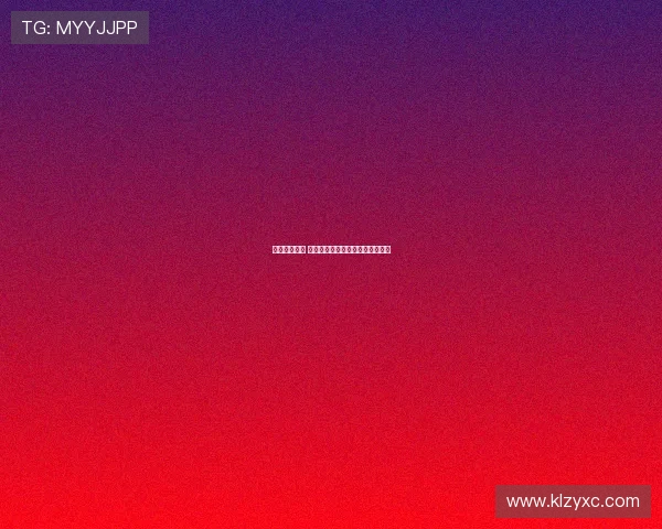 曼联不败夺冠 阿莫林称球队已克服重大心理障碍